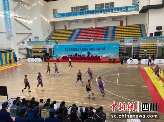 比赛现场。汶川县委宣传部 供图 比赛现场。汶川县委宣传部 供图