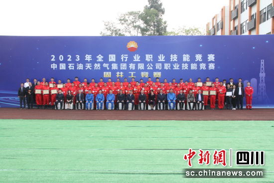 颁奖仪式现场。蒲科良 摄 颁奖仪式现场。蒲科良 摄