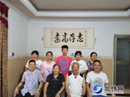 陈宗秀家庭 陈宗秀家庭