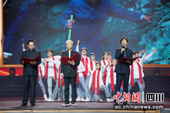 活动现场。郫都区融媒体中心 供图 活动现场。郫都区融媒体中心 供图