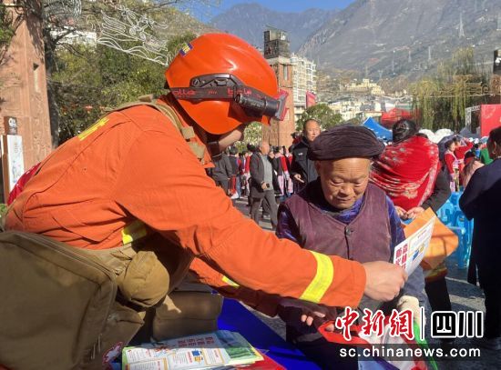 活动现场。汶川县委宣传部 供图 活动现场。汶川县委宣传部 供图