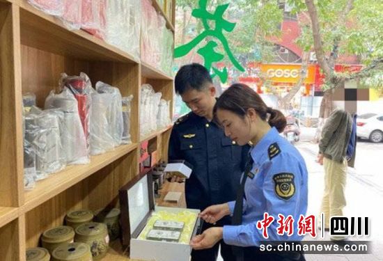 执法检查现场。自流井融媒 供图 执法检查现场。自流井融媒 供图