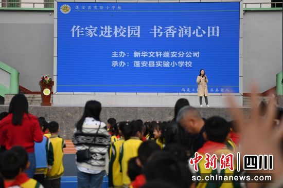活动现场。周亮 摄 活动现场。周亮 摄