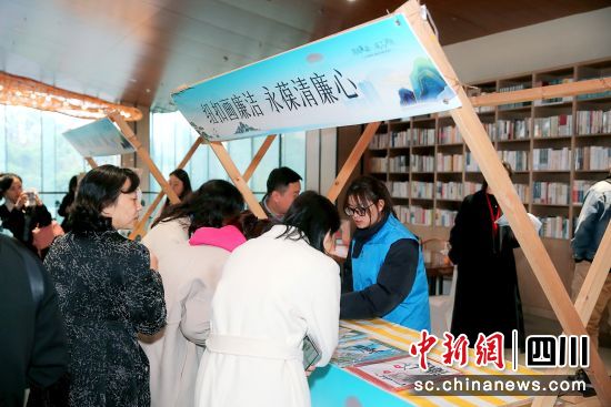 活动现场。成都市总工会供图 活动现场。成都市总工会供图