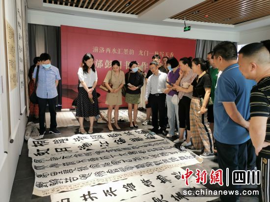 书画活动。 什邡市政协供图 书画活动。 什邡市政协供图