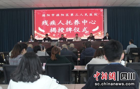 活动现场。 旌阳区委宣传部供图 活动现场。 旌阳区委宣传部供图