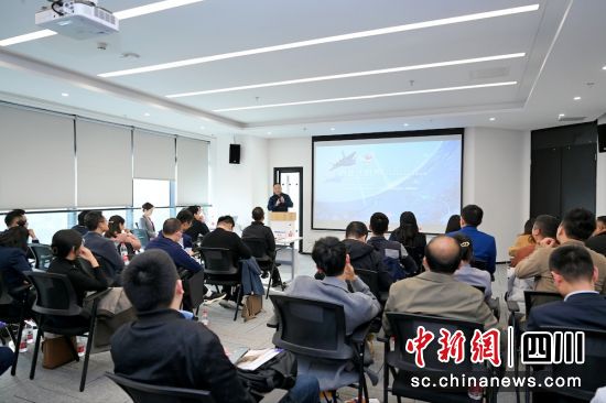 招商推介会现场。成都现代金融产业生态圈联盟 供图 招商推介会现场。成都现代金融产业生态圈联盟 供图