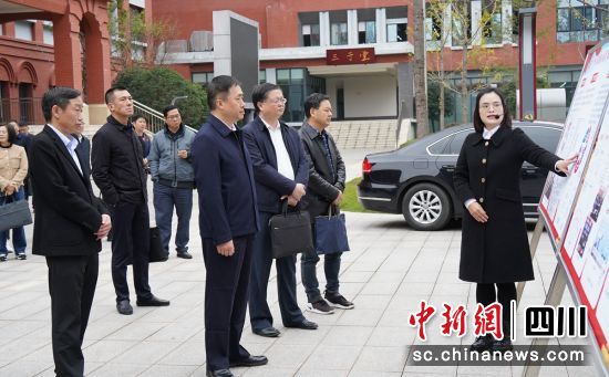 推进会现场。富顺融媒 供图 推进会现场。富顺融媒 供图