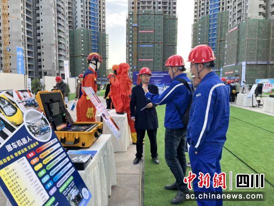 活动现场。(内江市委宣传部供图) 活动现场。(内江市委宣传部供图)