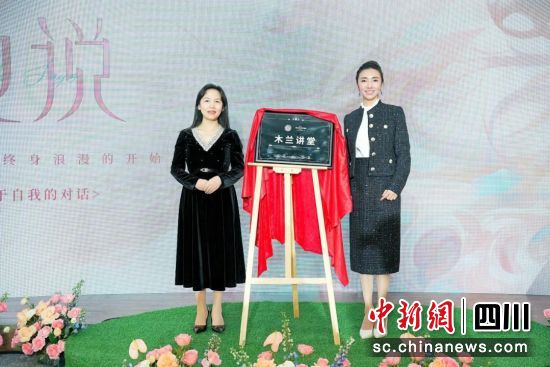 活动现场。 活动现场。