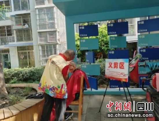 “藕粉儿”志愿服务现场。(藕塘社区 供图) “藕粉儿”志愿服务现场。(藕塘社区 供图)