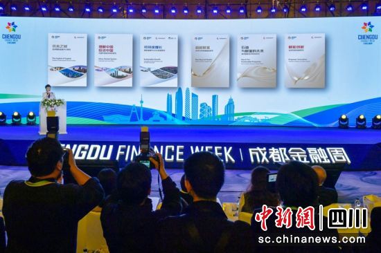 学术研究报告发布现场。记者 刘忠俊 摄 学术研究报告发布现场。记者 刘忠俊 摄