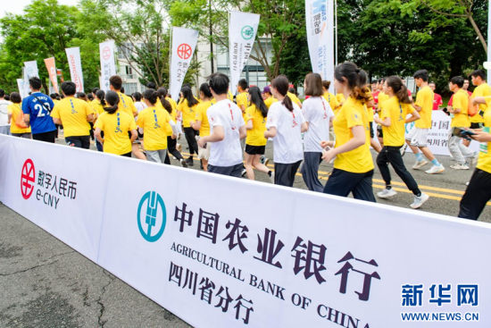 活动现场 活动现场