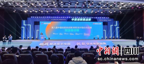 活动现场。 杨勇 摄 活动现场。 杨勇 摄