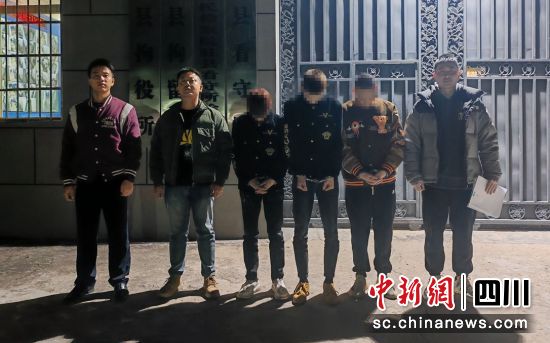 嫌疑人落网。荣县警方 供图 嫌疑人落网。荣县警方 供图
