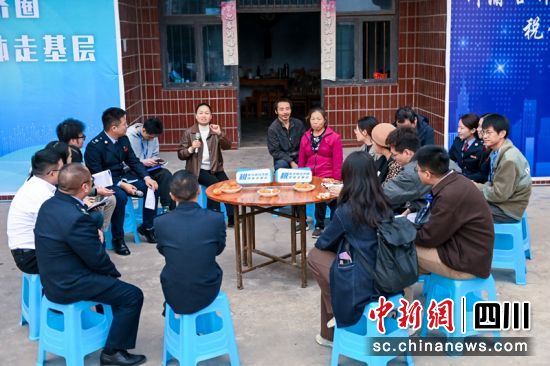 座谈现场。四川税务供图 座谈现场。四川税务供图