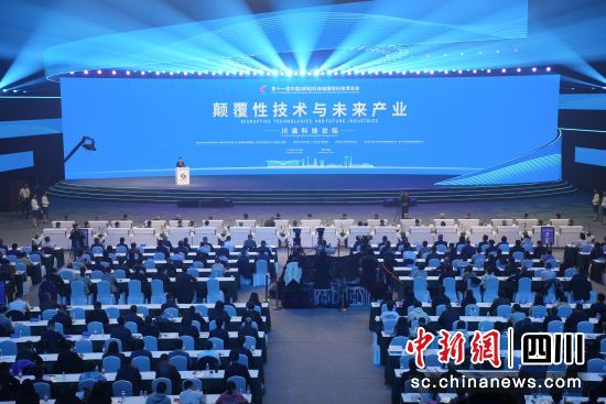 活动现场。 杨勇 摄 活动现场。 杨勇 摄