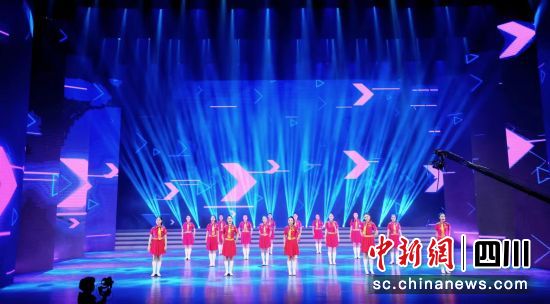 文艺汇演现场。(四川省总工会供图) 文艺汇演现场。(四川省总工会供图)