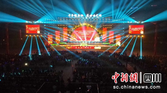 活动现场。岳池融媒供图 活动现场。岳池融媒供图