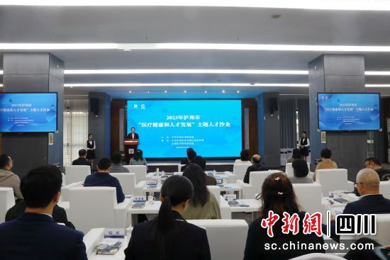 活动现场。龙马潭区融媒体中心供图 活动现场。龙马潭区融媒体中心供图