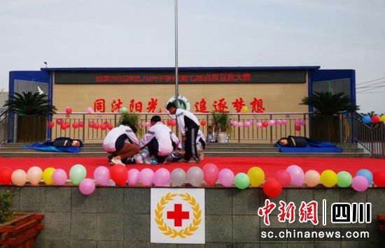 比赛现场。沿滩融媒 供图 比赛现场。沿滩融媒 供图