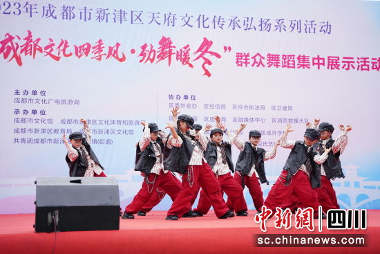 活动现场。成都市新津区委宣传部供图 活动现场。成都市新津区委宣传部供图