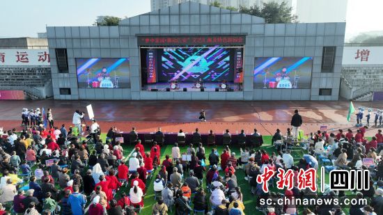 长江社区文化节活动现场。江安县融媒体中心供图。 长江社区文化节活动现场。江安县融媒体中心供图。
