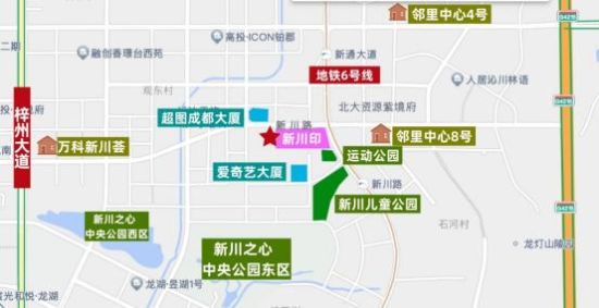 新川印配套图图上信息源自高德地图 新川印配套图图上信息源自高德地图