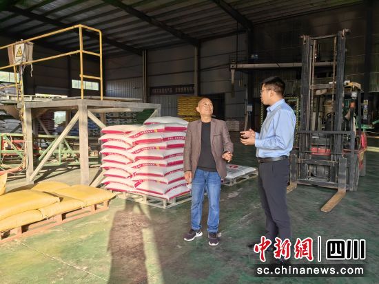 四川新军扬生物科技有限公司新建的办公楼。杜成 摄 四川新军扬生物科技有限公司新建的办公楼。杜成 摄