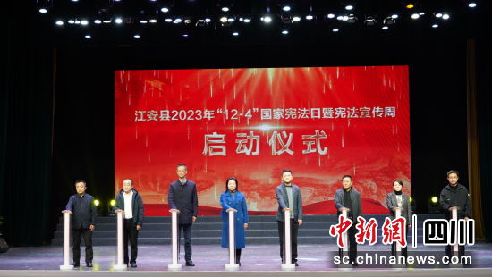启动仪式现场。胡敏 摄 启动仪式现场。胡敏 摄