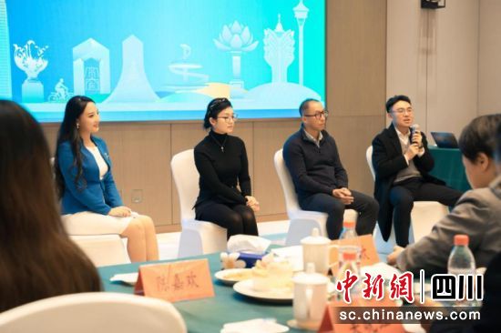 活动现场。成都市委统战部 供图 活动现场。成都市委统战部 供图