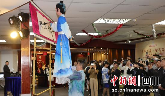 新西兰站活动现场。四川海外联谊会 供图 新西兰站活动现场。四川海外联谊会 供图