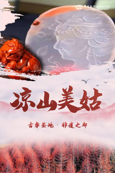 制图:程嘉馨 制图:程嘉馨