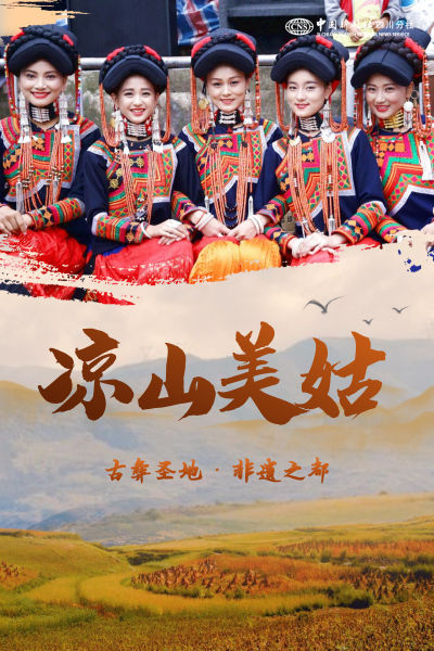 制图:程嘉馨 制图:程嘉馨