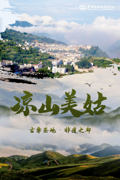 制图:程嘉馨 制图:程嘉馨