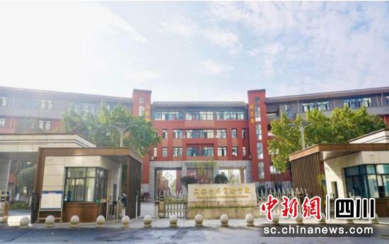 成都芯谷实验学校。樊宝麟摄 成都芯谷实验学校。樊宝麟摄