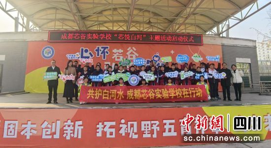 活动现场。樊宝麟摄 活动现场。樊宝麟摄