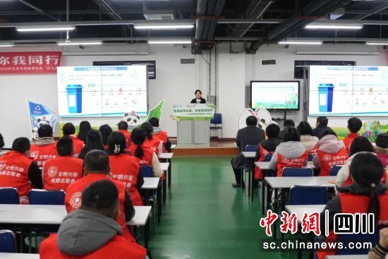 活动现场。成都市总工会供图 活动现场。成都市总工会供图