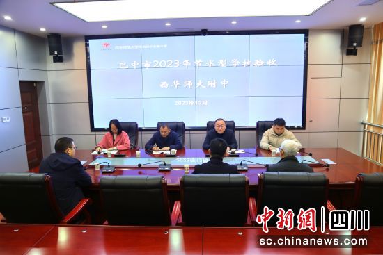 验收工作现场。李济财 摄 验收工作现场。李济财 摄