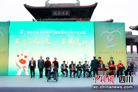 活动现场。成都市新津区委宣传部供图 活动现场。成都市新津区委宣传部供图
