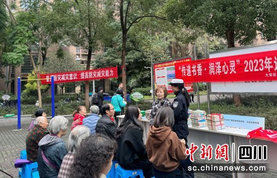 宣讲活动现场。大安交警 供图 宣讲活动现场。大安交警 供图