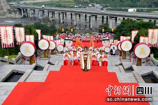2023年大禹诞辰。汶川县委宣传部供图 2023年大禹诞辰。汶川县委宣传部供图
