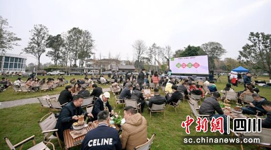 活动现场。郫都区融媒体中心 供图 活动现场。郫都区融媒体中心 供图