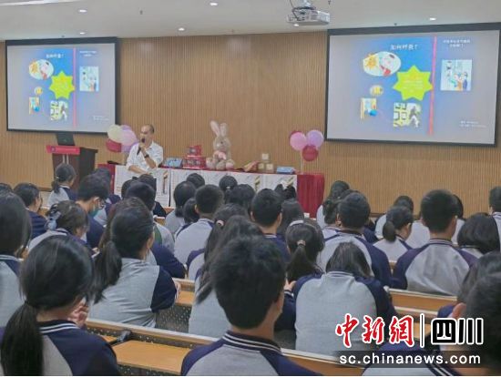 宣讲活动现场。成都高新区市场监管局 供图 宣讲活动现场。成都高新区市场监管局 供图