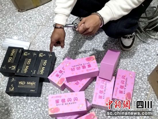 现场查获的有毒有害减肥产品。色达警方供图 现场查获的有毒有害减肥产品。色达警方供图