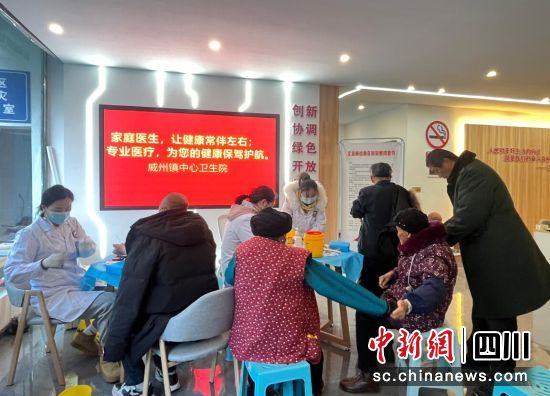 家庭医生走进社区开展服务。汶川县委宣传部 供图 家庭医生走进社区开展服务。汶川县委宣传部 供图