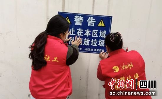 活动现场。柳城街道黄金路社区供图 活动现场。柳城街道黄金路社区供图