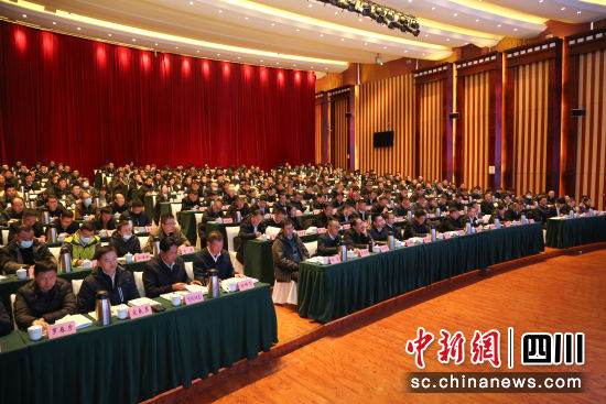会议现场。(陈鹏宇摄) 会议现场。(陈鹏宇摄)