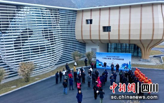活动启动现场。汶川县委宣传部 供图 活动启动现场。汶川县委宣传部 供图