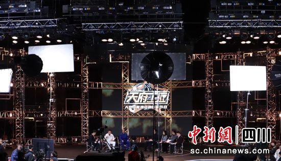 录制现场。《天府工匠》节目组供图 录制现场。《天府工匠》节目组供图